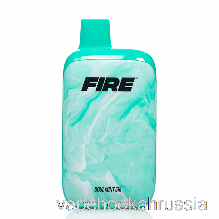 Vape Russia Fire Boost 12000 одноразовые соул мятный